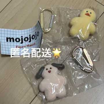 mojojojo Betty You never know