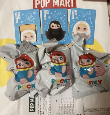 팝 마트 푹키 에그 비니