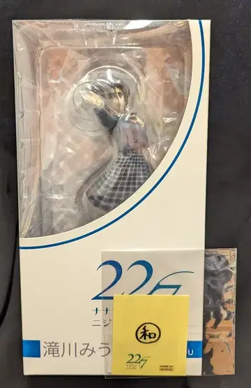애니플렉스 1/7 타키가와 미우