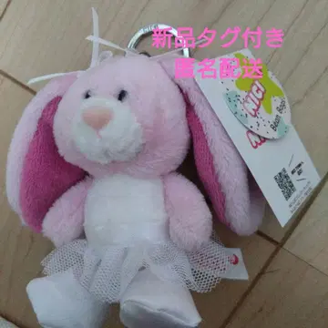 니키 NICI 토끼 발레리나 핑크 봉제인형 키링 키홀더