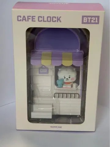 BTS CAFE CLOCK RJ 카페형 시계