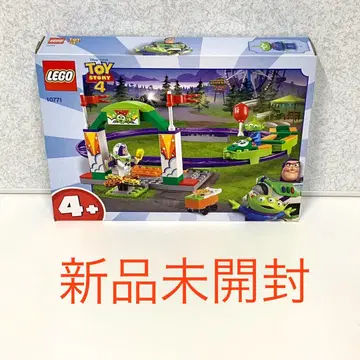 LEGO 10771 카니발의 신나는 코스터 토이스토리 레고