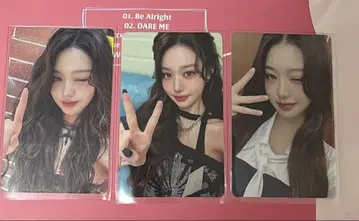 IVE 원영 I반