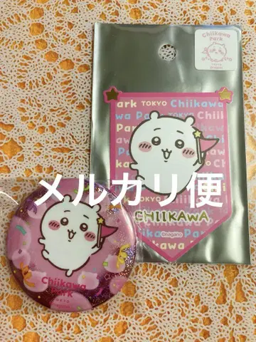 치이카와 파크 치이카와 세트 스티커 캔뱃지