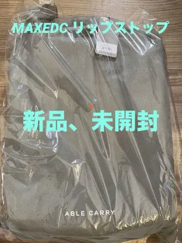에이블 칼리 Max EDC 립스탑 블랙