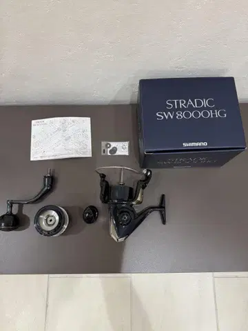 SHIMANO 24 STRADIC SW 8000HG 스피닝 릴