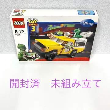 LEGO 7598 피자 플래닛 트럭으로 구출 토이 스토리 레고