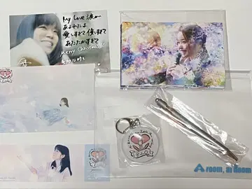 카와시마 아이 묶음 판매