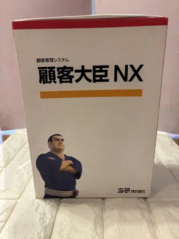 #저렴한 가격#고객 관리 소프트#고객 장관 NX