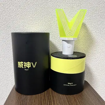 WayV 웨이션 V 응원봉 NCT 네기 둔기