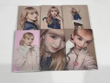 ME:I 야마모토 스즈 트레이딩 카드