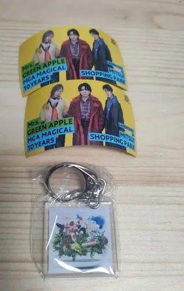 Mrs. GREEN APPLE 10 키링 & 스티커 세트