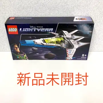 LEGO 76832 XL-15 우주선 레고