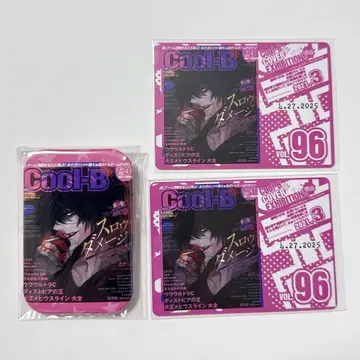 Cool-B 표지전 캔뱃지 혜택 카드 슬로우 데미지 vol.96 3점