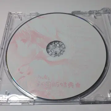 스키마 사쿠라와 그 도시 오리지널 사운드 트랙 'Sakurano'
