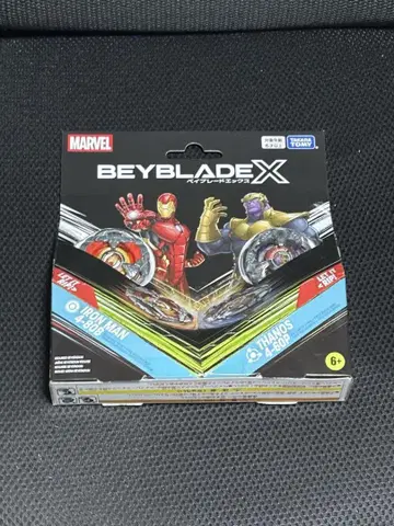 베이블레이드X 콜라보 MARVEL 아이언맨/타노스