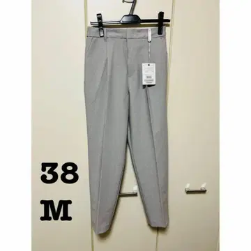 새상품 GALLEST 테이퍼드 팬츠 워셔블 라이트 그레이 M