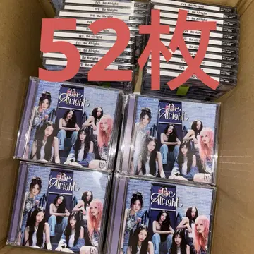 IVE Be Alright 일반ver 원영 52장