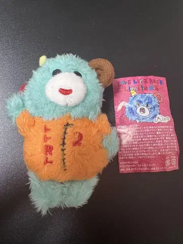 아이코 세토우치 경청