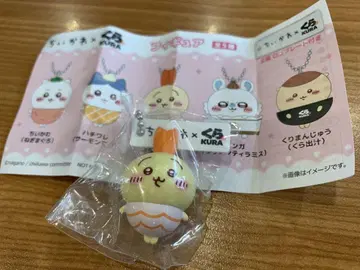 치이카와 (먼작귀) 쿠라스시 피규어 토끼