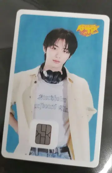 보이넥스트도어 나마네 테산