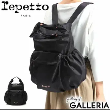 레페토 백팩 Repetto 백 Soubresaut 럭색