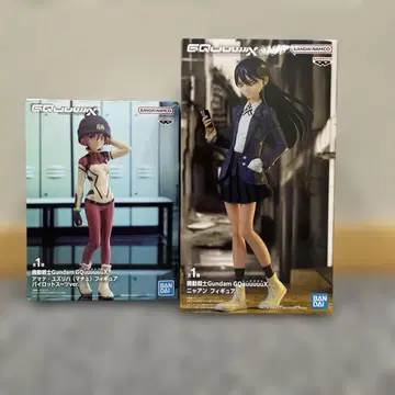 Gundam GQuuuuuX 피규어 세트 1/8 스케일