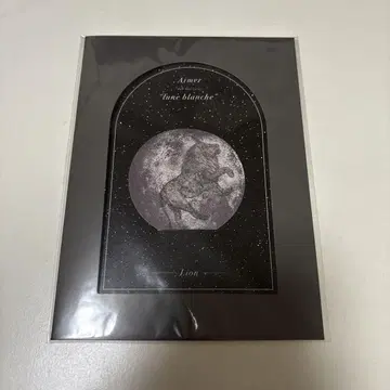 Aimer 라이브 스티커 lune blanche Lion 미개봉 새상품