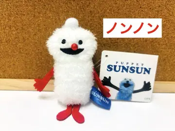 퍼펫 스슨 봉제인형 마스코트 후르츠 논논