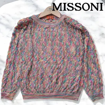새상품급 미쏘니 MISSONI 오렌지 택 지그재그 니트 긴팔