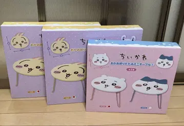 치이카와 얼굴 접이식 미니 테이블 토끼 치이카와