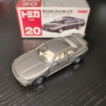 토미카 닛산 스카이라인 GTR No.20 일본제