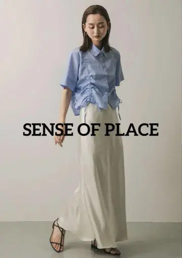 내로우 새틴 스커트 SENSE OF PLACE