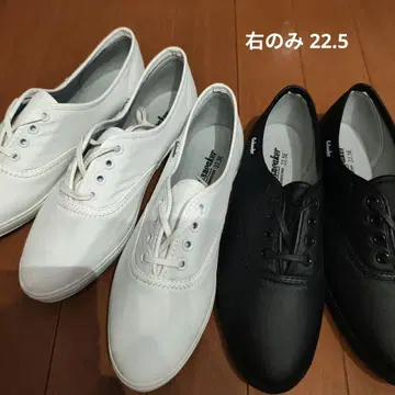 외발자전거 갸루 신발 22.5 오른쪽만 블랙 화이트