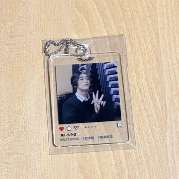 WATWING 후쿠자와 키라 아크링 키링