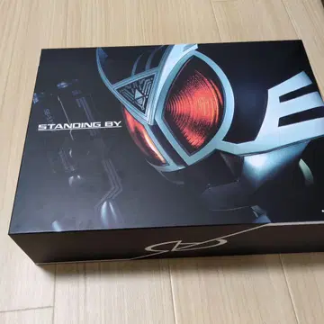 csm 델타 기어