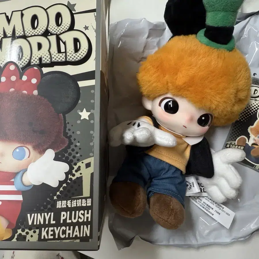 ポップマートDIMOO WORLD x DISNEY ぬいぐるみ GOOFY Pop Mart DIMOO World x Disney Series Goofy's Prank Vinyl
