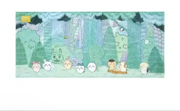 치이카와 파크 페이스 타월 (낮의 숲)