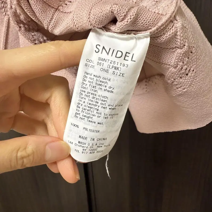 4번째 상품 이미지