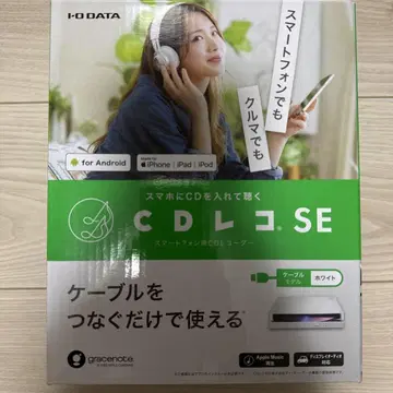 CD레코 SE
