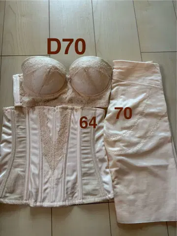 포시스 앤 컴퍼니 브라이덜 이너 D70