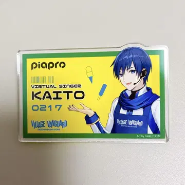KAITO 빌리지 뱅가드 POP풍 배지 아크릴 배지