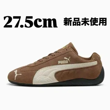 Puma Speedcat OG Haute Coffee 브라운