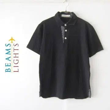 새상품급 BEAMS LIGHTS 반팔 피케 셔츠 S