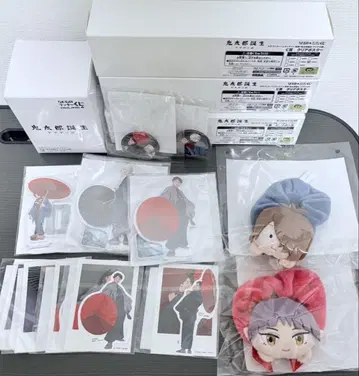 귀타로 생일 게게게의 수수께끼 SEGA 온라인 럭키 쿠지