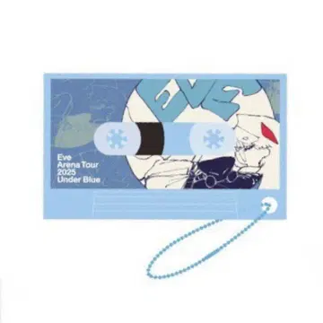 Eve Under Blue 2025 복권 뮤직 키링