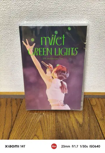 밀레트 5주년 기념 라이브 그린 라이트스