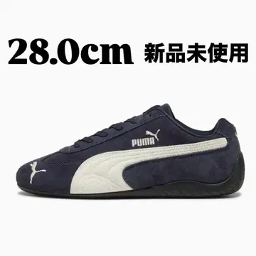 Puma Speedcat OG "New Navy/Warm White"