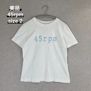 새상품급 45rpm logo s/s tee shirts