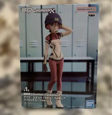 기동전사 Gundam GQuuuuuuX 아마테 유즈리하 (마추) 피규어